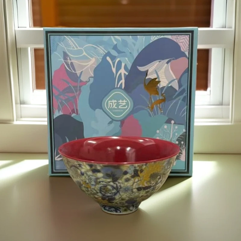 万花郎红茶杯高档个人专用复古茶器s97018(带礼盒)