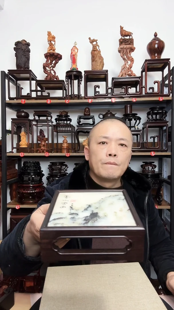 紫砂底座木15正方