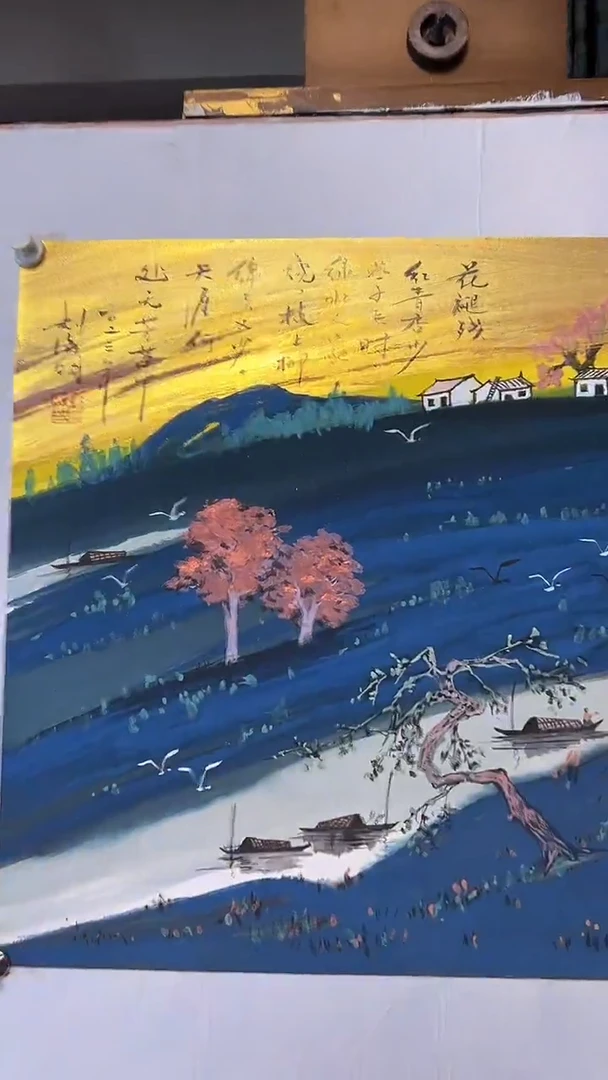 国画刘海明-国画作品-4