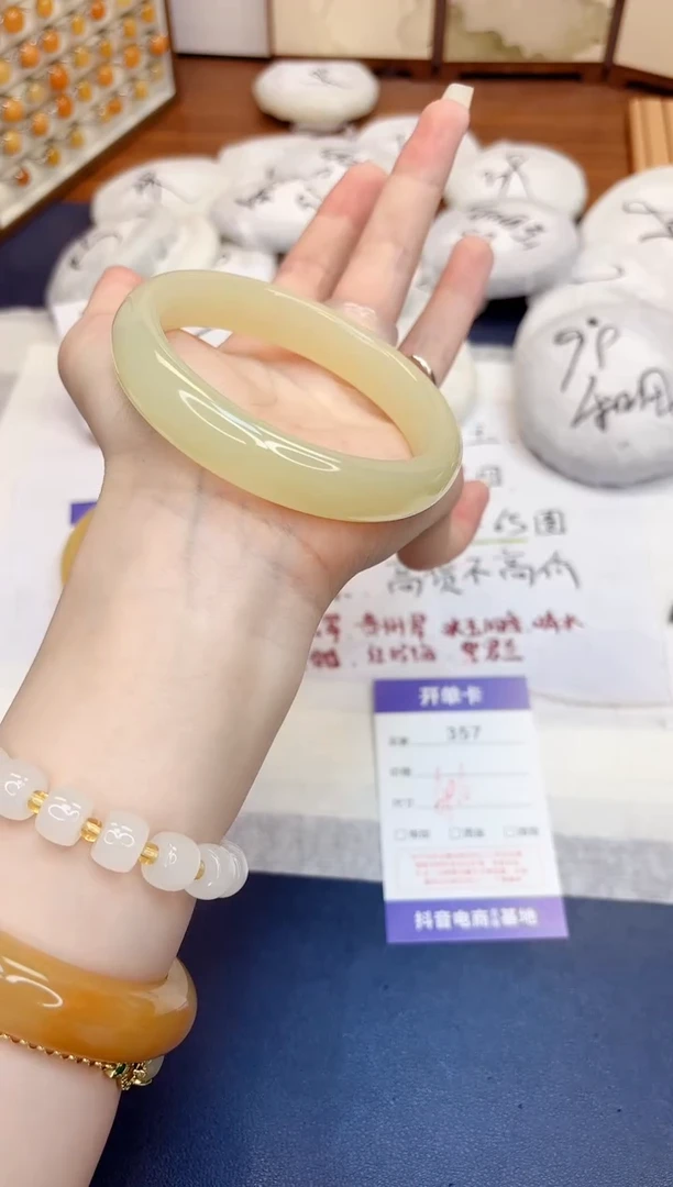 石英质玉手镯未镶嵌357-晴水-圈口64