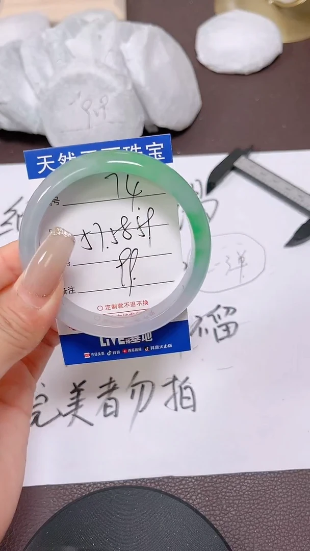 74所见即所得，拍啥发啥
