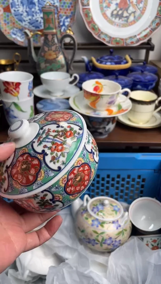 【闪购商品】瓷片267-L-满20包邮48h凑单