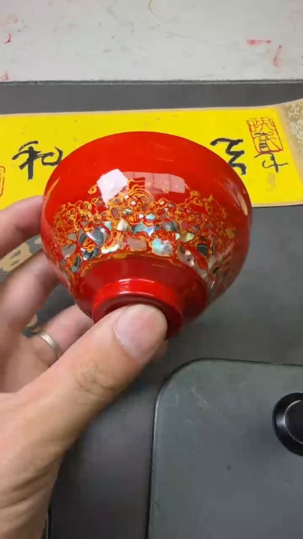黄宝庆高端收藏92