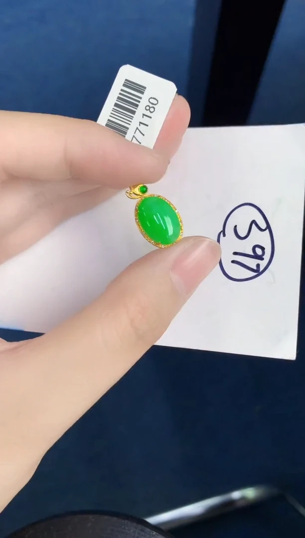 翡翠18K金镶嵌颈饰00000000000