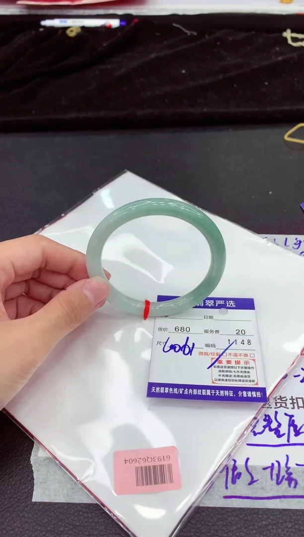 翡翠手镯未镶嵌11111111111111