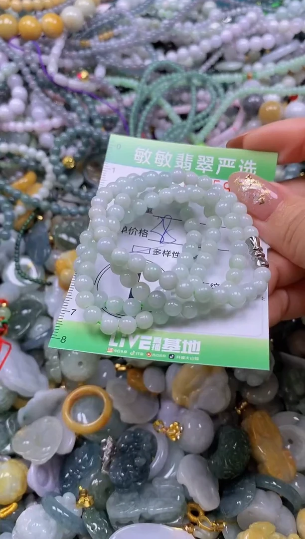 颈饰未镶嵌翡翠闪购0371159qq