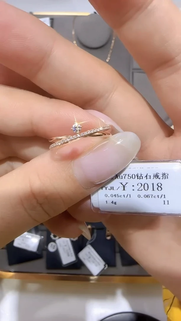 18K金镶嵌戒指/指环钻石钻石戒指