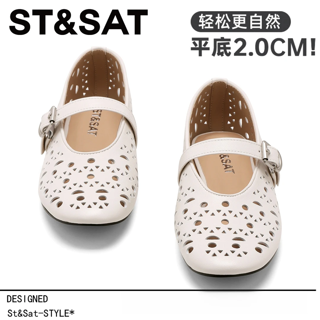 星期六真皮镂空浅口玛丽珍鞋女2025秋季新款小香风一字带方跟单鞋