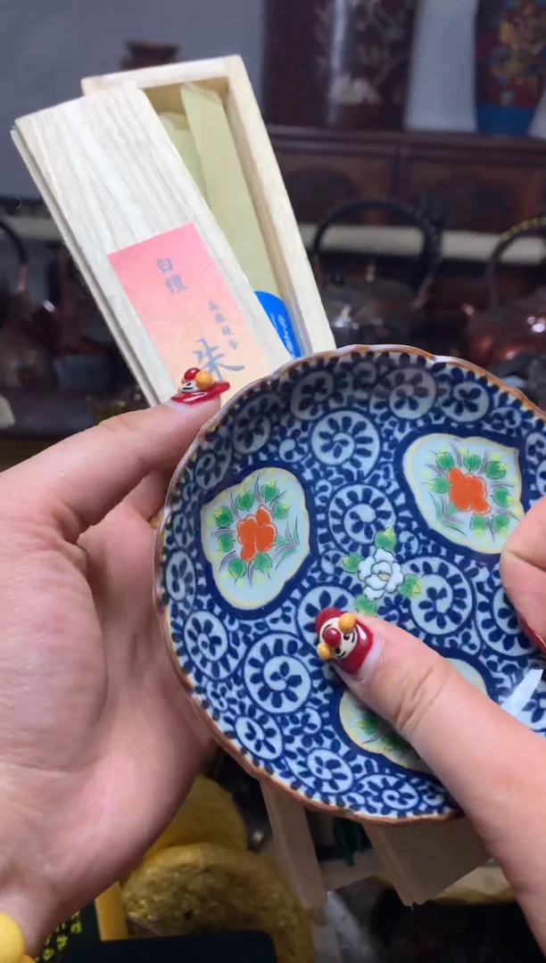 瓷器默认微瑕瓷器