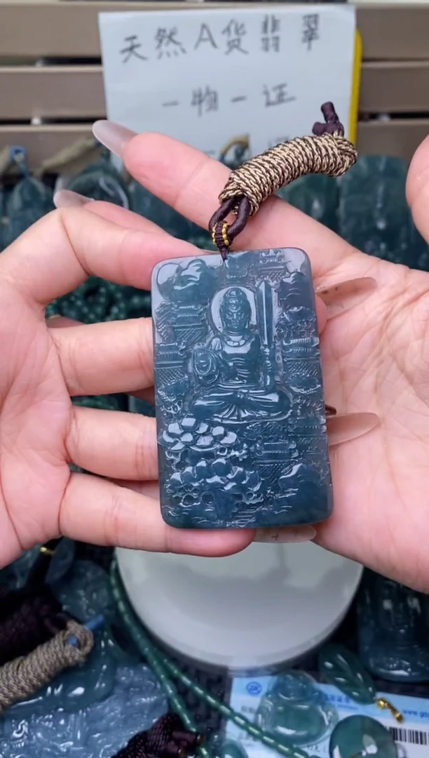 翡翠未镶嵌颈饰