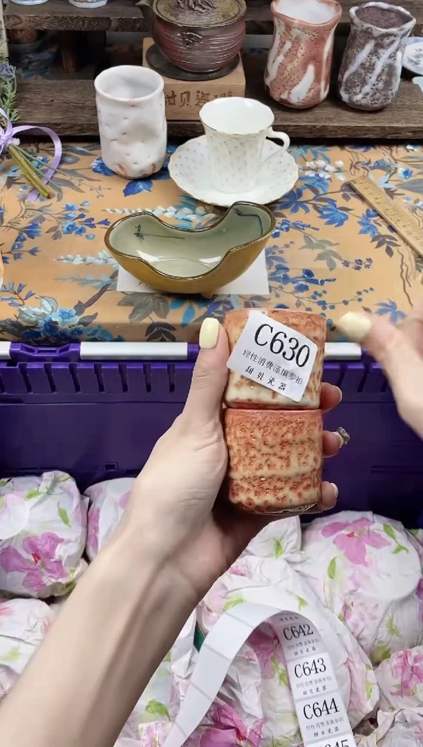 瓷片?****！                C630