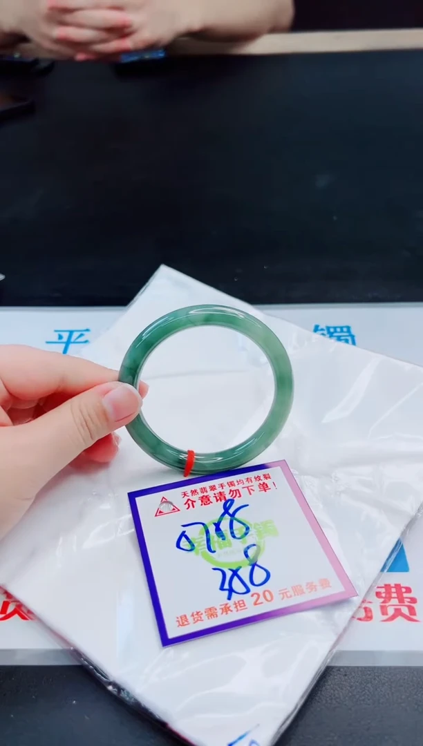 未镶嵌手镯翡翠天然缅甸翡翠A货！A货！A货！A货！A货！