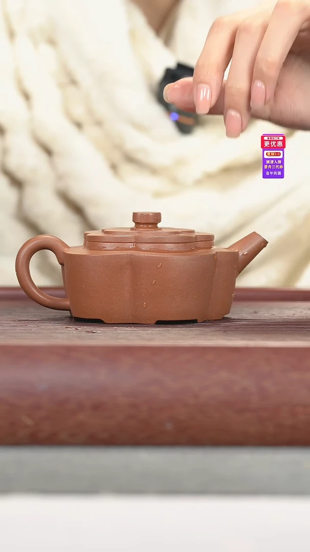 茶壶紫砂紫砂壶紫砂壶