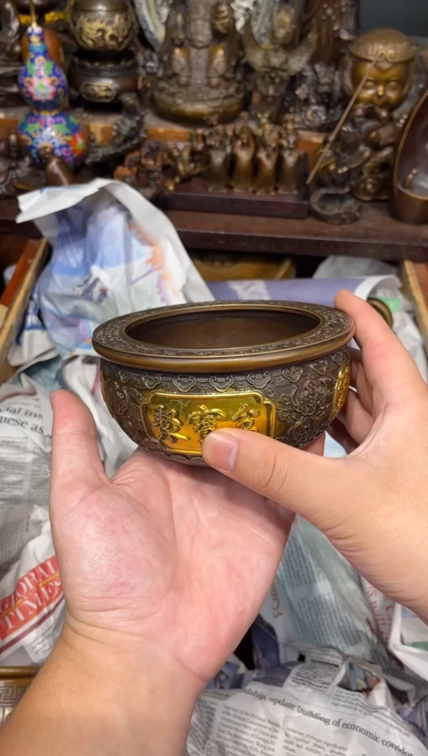 B三浒铜专属高端精品