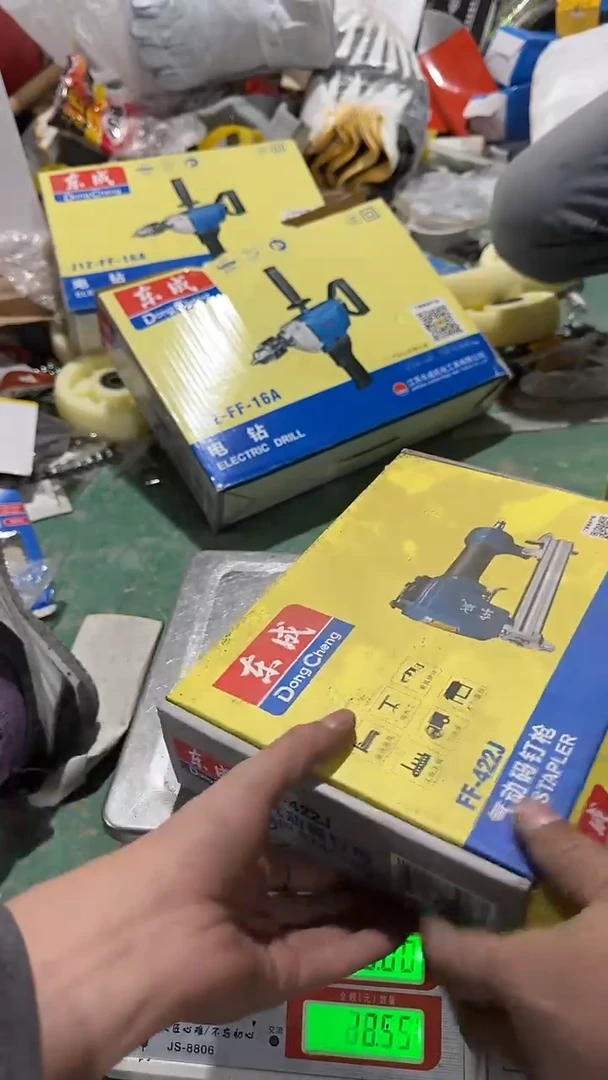 看清下单不退不换224