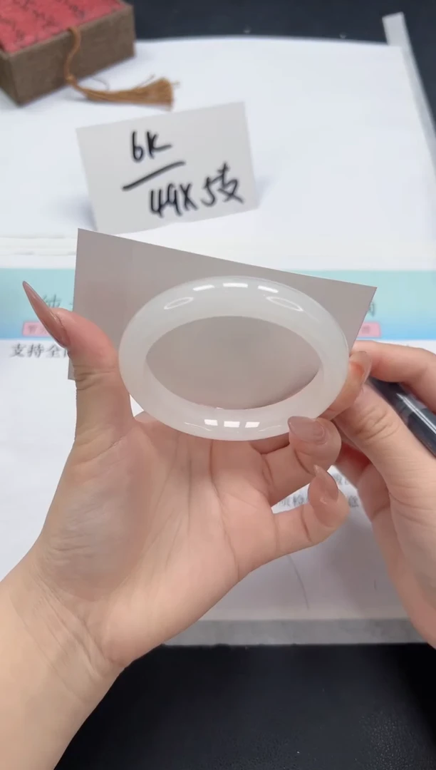 【闪购商品】石英质玉未镶嵌手镯A223-56