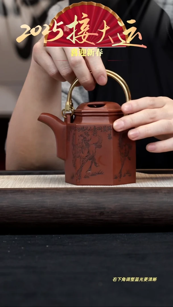 【闪购商品】紫砂茶壶【k193】洋桶