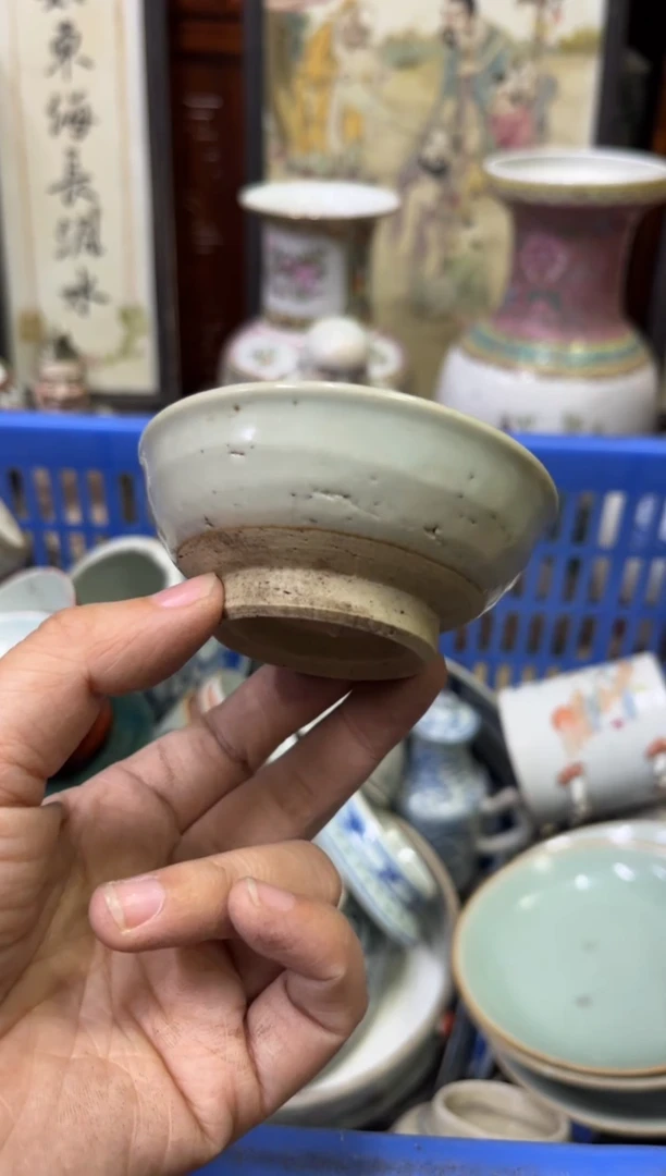 瓷器九*九【不退不换直播闪购】瓷器微瑕介意勿拍