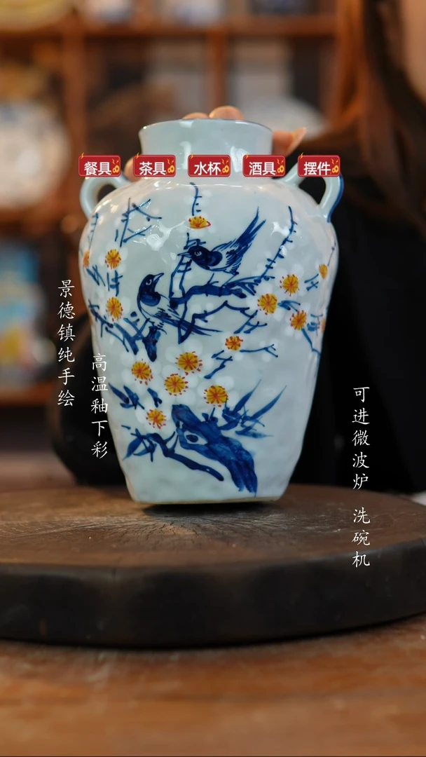 其他陶355老陶泥瓷器
