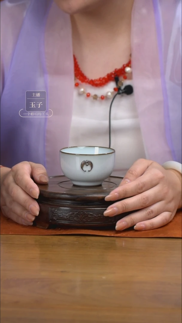 杯观复官釉福杯 主人杯