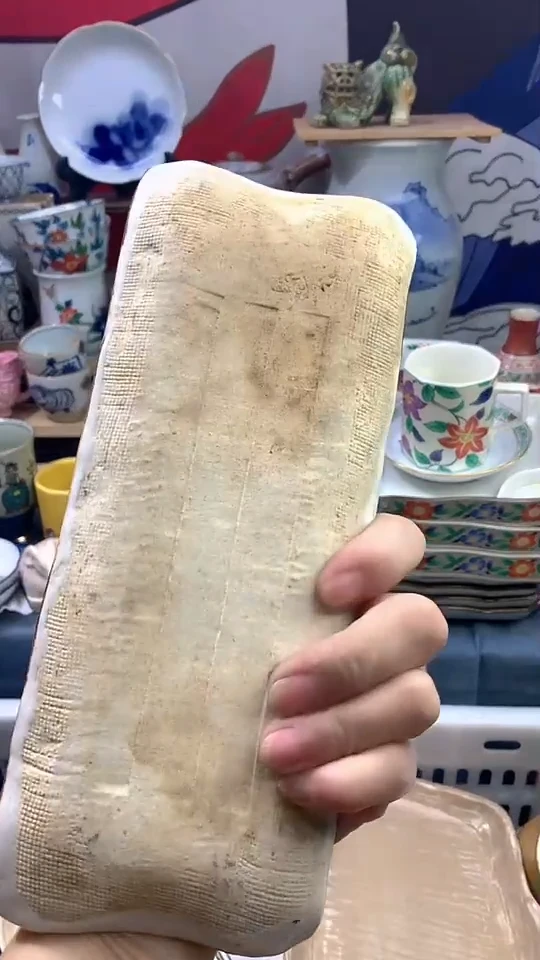 【闪购商品】点关注亮灯牌18包邮93