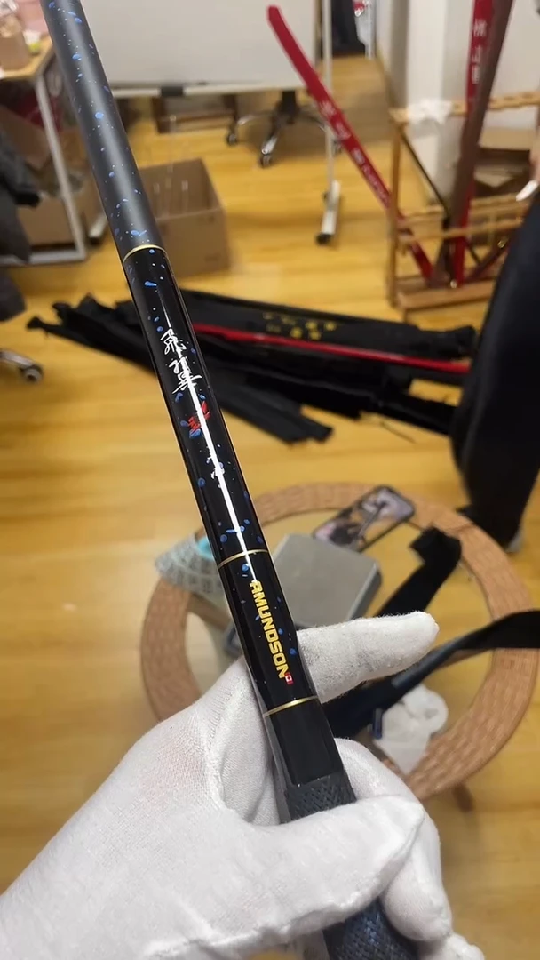 用****6033飞翼5.4米杆 以主播介绍为准