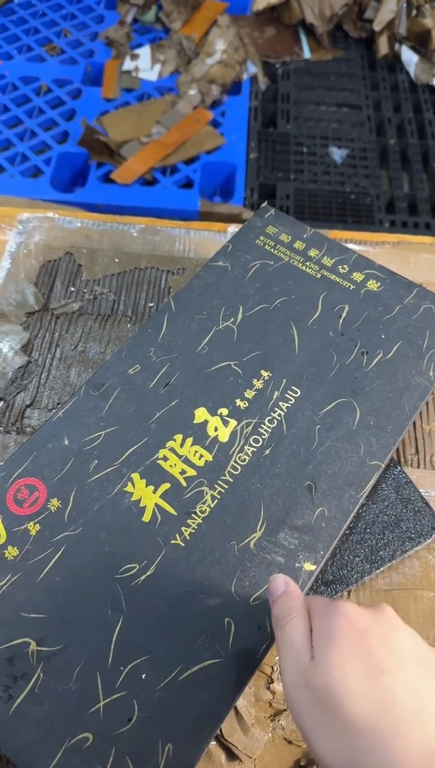 其他@@@@@@@@@@@@@