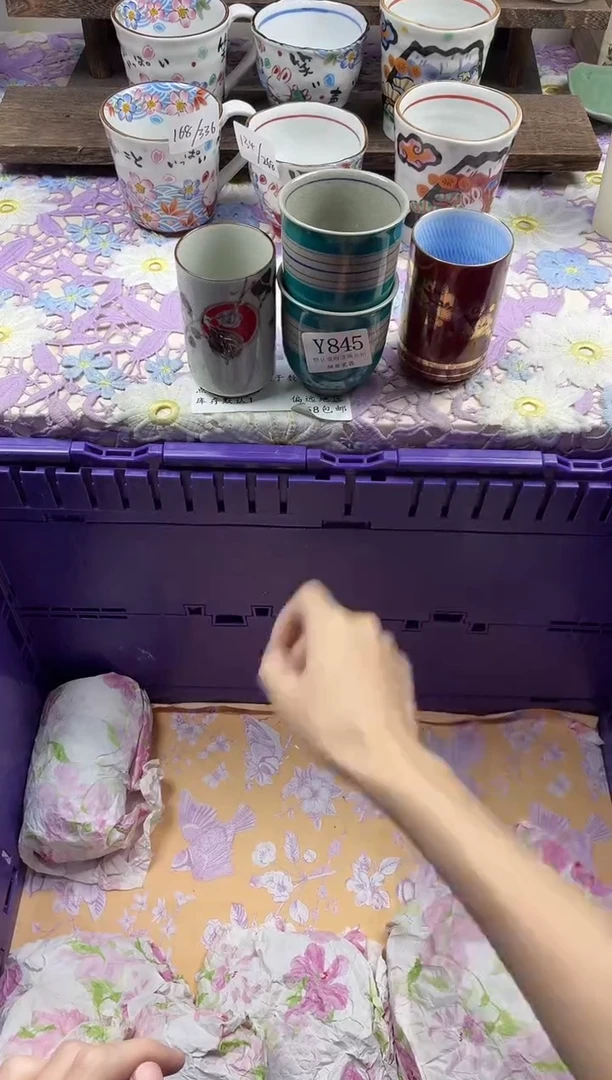 瓷片小*球                     Y845