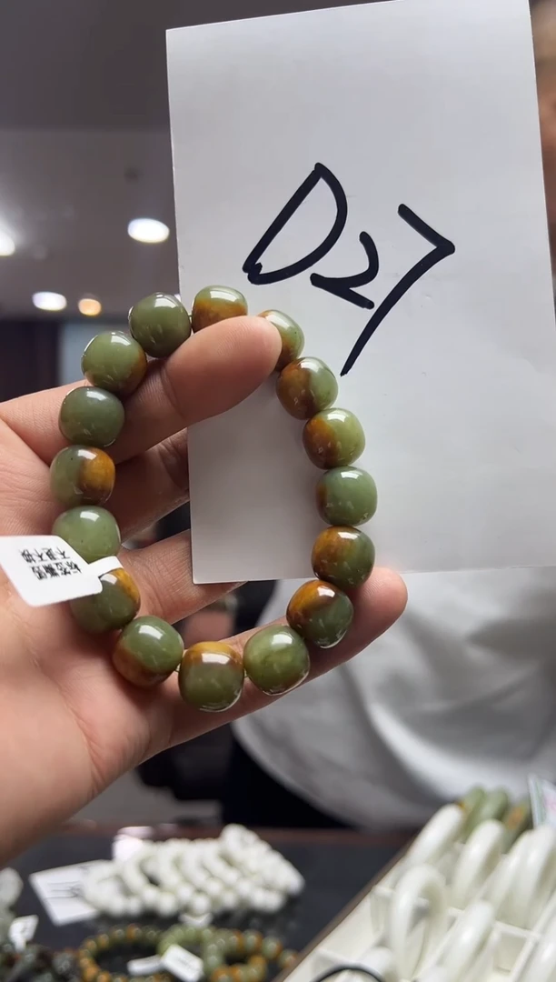 未镶嵌手链透闪石质玉多样性发货其中发一