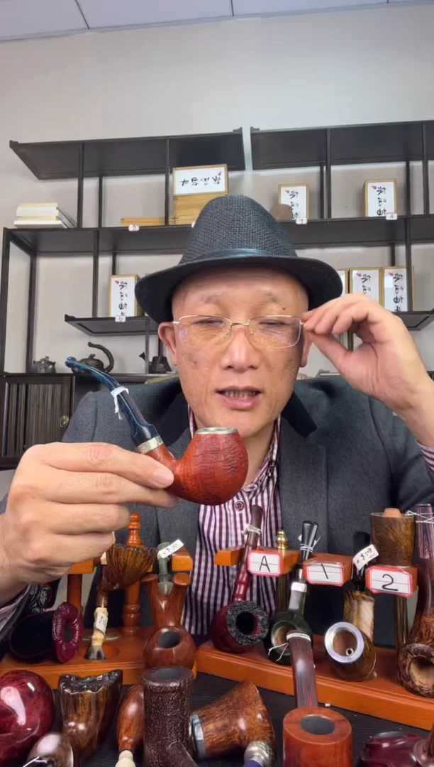 石楠木纯手工意大利石楠木烟斗