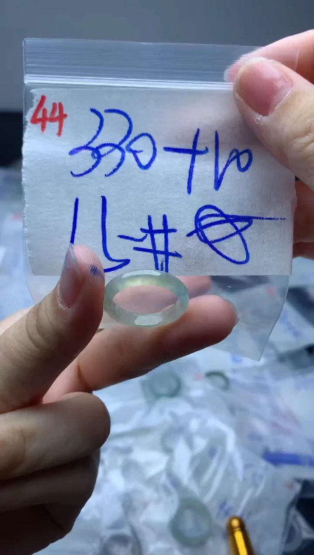 定制翡翠未镶嵌戒圈15#340毛货需精细抛光