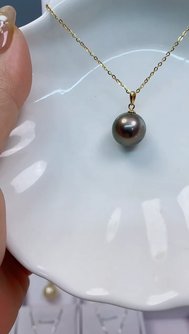 【闪购商品】海水珍珠吊坠(赠链)18K金镶嵌12-13大溪地黑珍珠吊坠