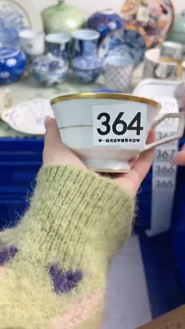 【闪购商品】瓷片364............