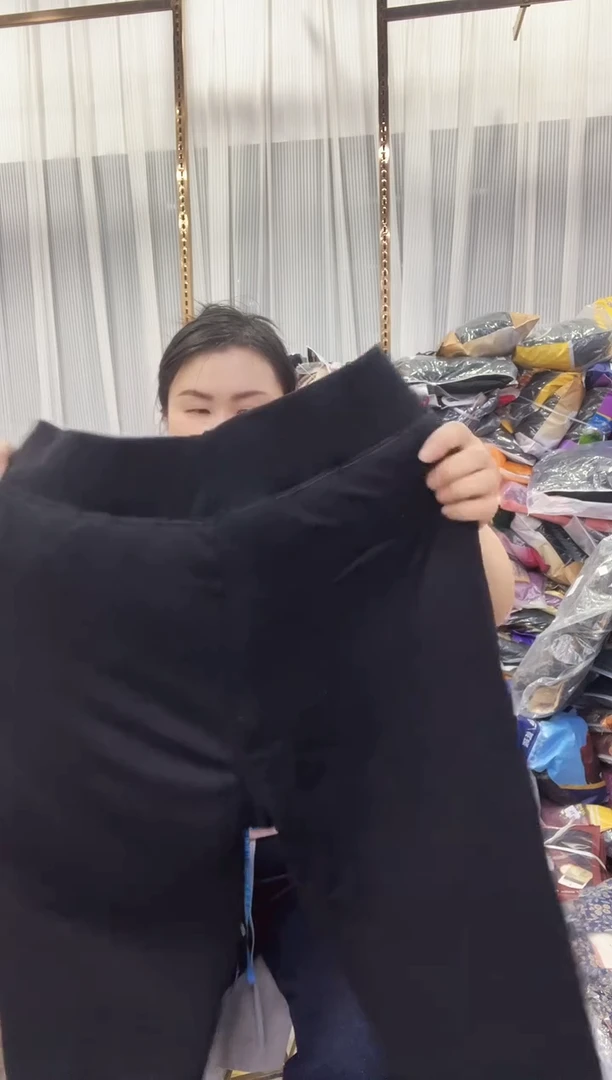 闪电购105 150-170 女士棉裤