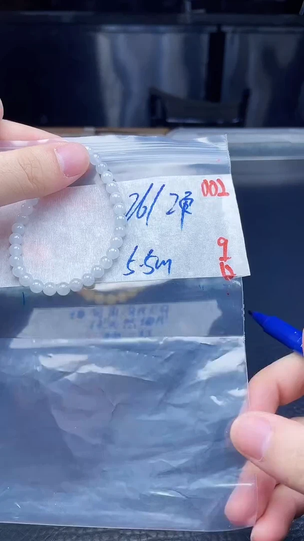 未镶嵌定制翡翠002毛货需精细抛光+多样性发货一件珠串