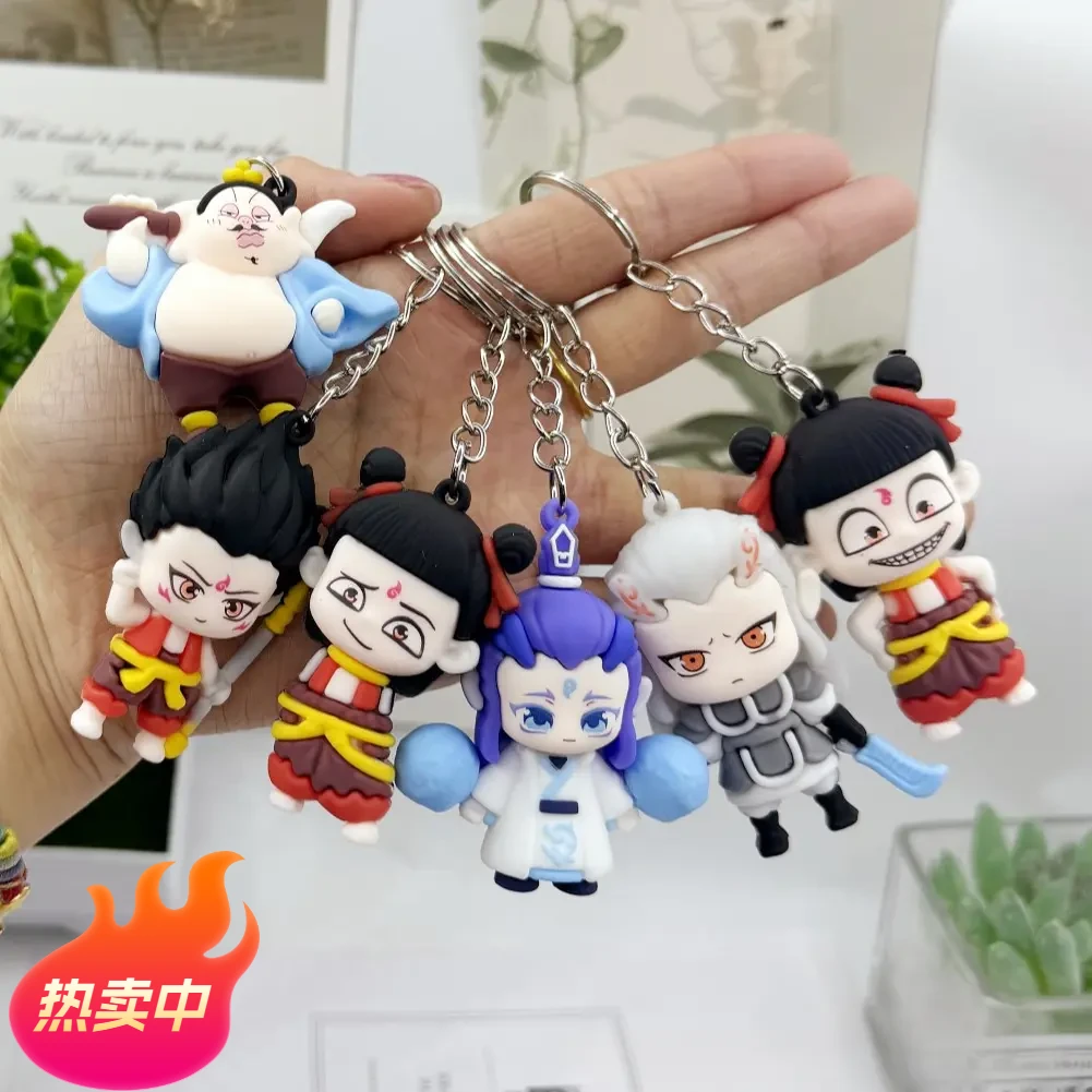 新款可爱卡通硅胶立体哪吒敖丙钥匙扣挂件书包学生礼物流行