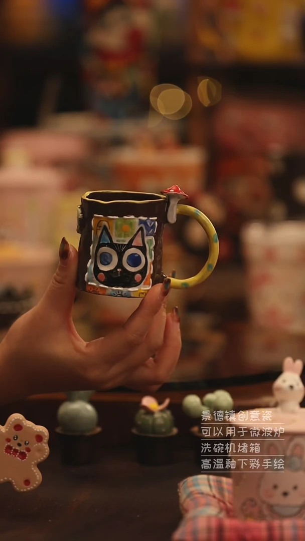 陶瓷景德镇可爱陶瓷釉下彩绘设计师款