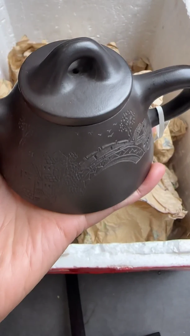 【闪购商品】紫砂茶壶宜兴原矿紫砂壶