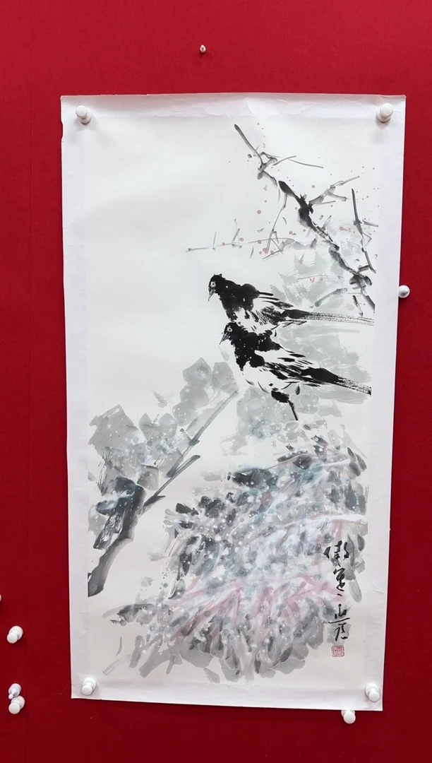 【闪购商品】国画天津人美社—刑近君书画作品