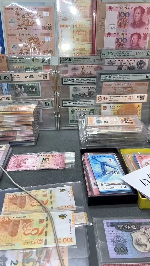 靓号1000000号码，。。