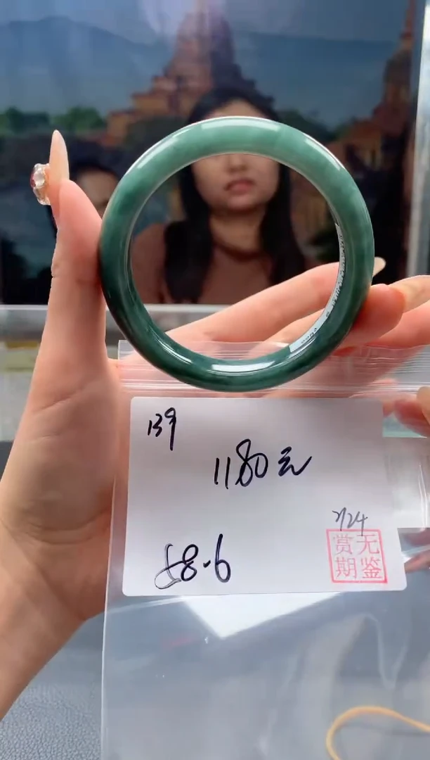 【闪购商品】定制翡翠未镶嵌毛货手镯需精细抛光/手镯139