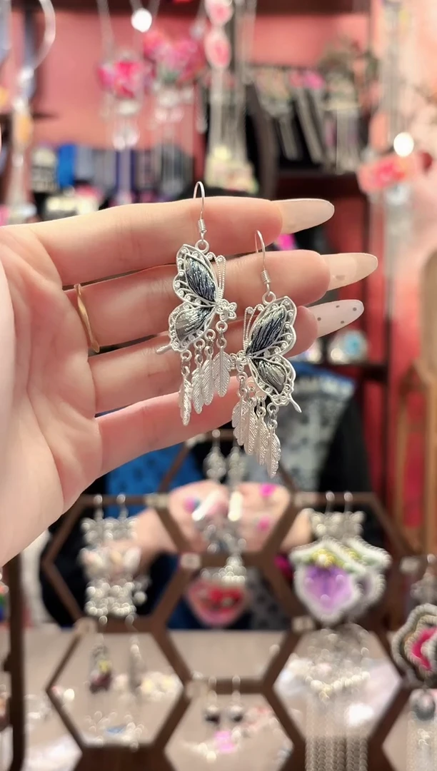 织绣云织谣民族风精美饰品  255