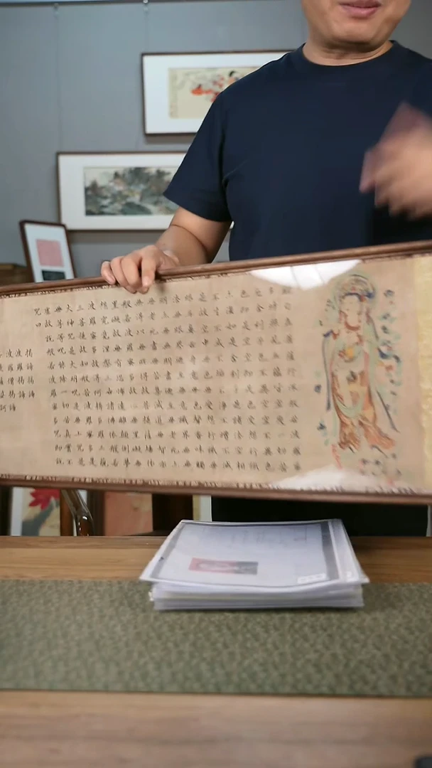 书法手书/绘同款作品-协会会员老师