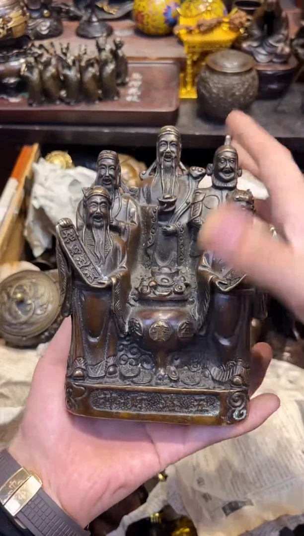 【闪购商品】B蔡哥专属高端精品123