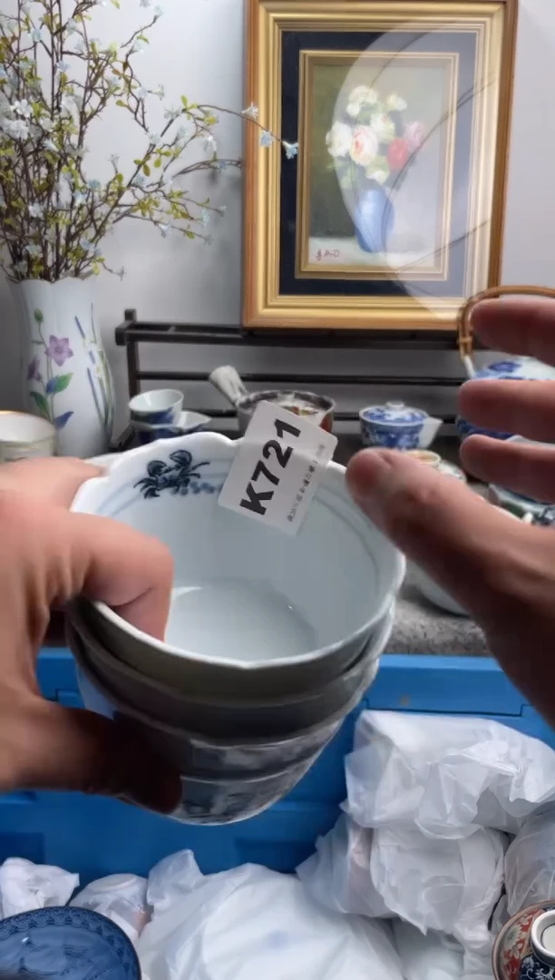 瓷片圆**仔721-K-