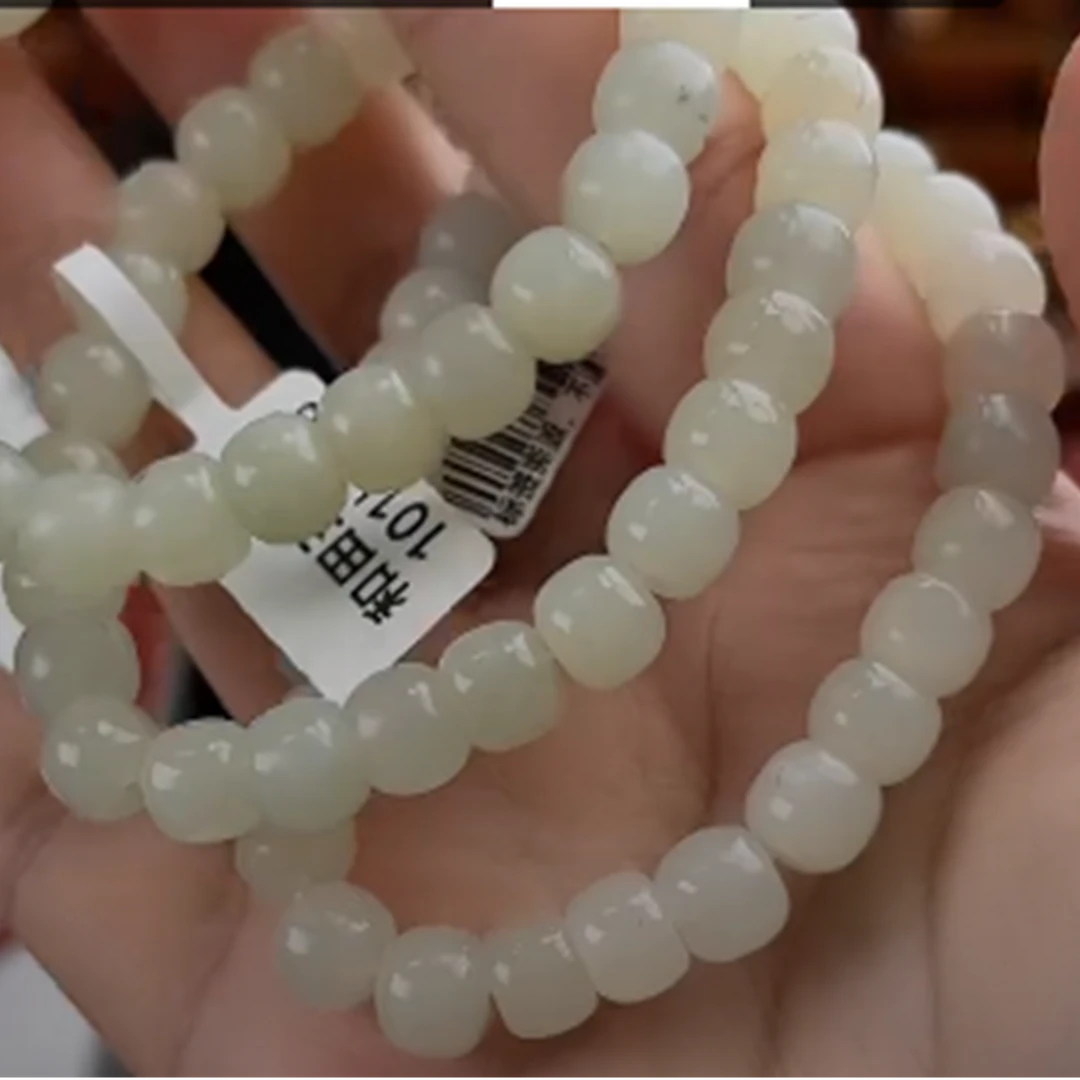 【一九珠宝】（有瑕清仓专用）卡10mm和田玉手串-多样性发一件 X007-5