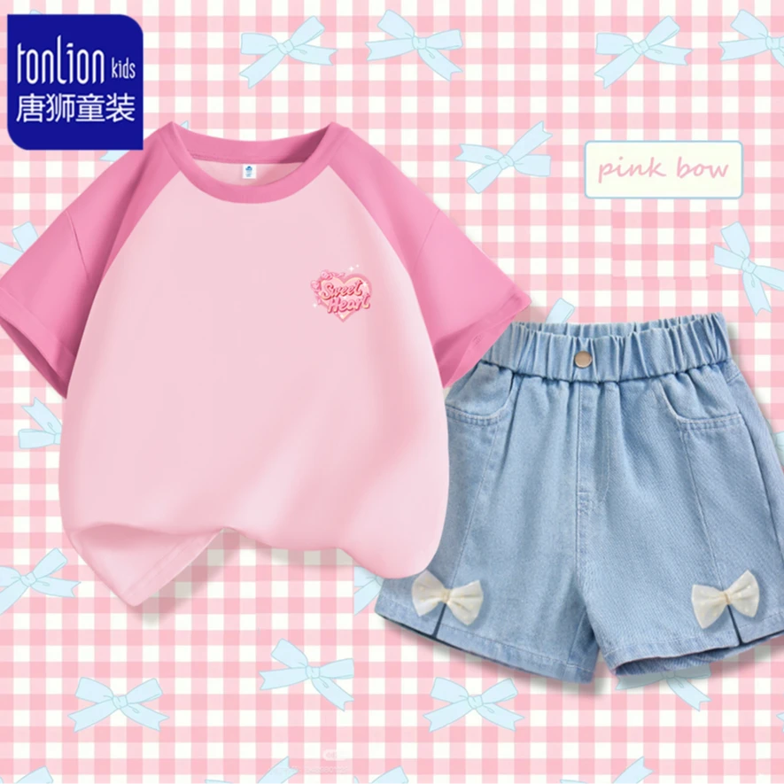 唐狮童装女童夏套装2025新款时髦女孩牛仔短裤儿童纯棉插肩袖短袖
