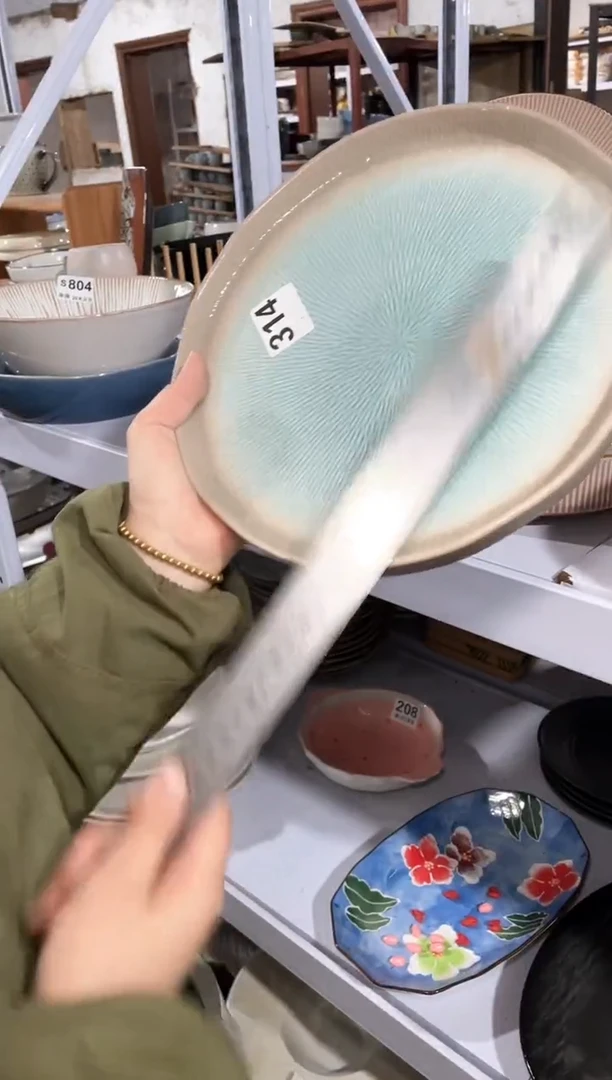 【闪购商品】碗瑕疵明显（1个装）314大盘