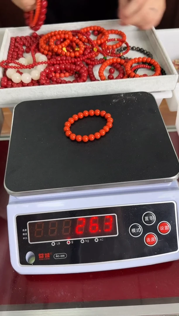 橄榄核吊坠猛犸 卡卡圆珠手串 56号