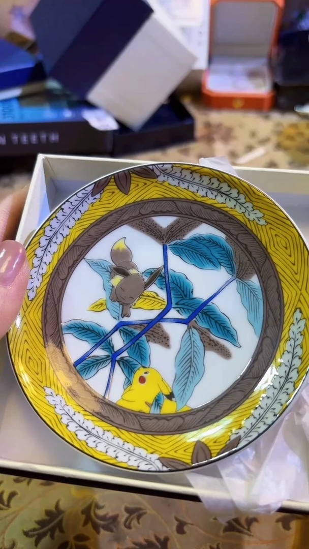 【闪购商品】瓷片陶茶666文玩周边多人